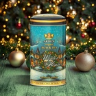 Чай чёрный Arden "Новогодняя коллекция", 100 г - Фото 1