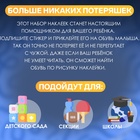 Набор именных наклеек для обуви, 6 пар, 2,8 × 5 см, цвет белый - Фото 4