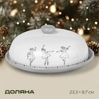 Блинница новогодняя Доляна «Волшебная сказка», d=23 см, керамика, цвет белый - Фото 1