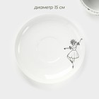 Чайная пара новогодняя Доляна «Волшебная сказка», чашка 210 мл, блюдце d=15 см, фарфор, белая - Фото 3