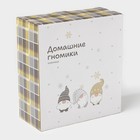 Блинница новогодняя Доляна «Домашние гномики», d=23 см, керамика, цвет белый - Фото 6