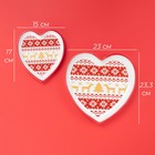 Тарелки новогодние Доляна «Финский лес», набор 2 шт., керамика, белые - Фото 3