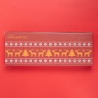 Блюдо новогоднее Доляна «Финский лес», 41×15.5×3 см, керамика, белое - Фото 4