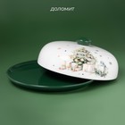 Блинница новогодняя Доляна «Приближение чуда», d=23 см, доломит, белая - Фото 2