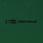 Блинница новогодняя Доляна «Приближение чуда», d=23 см, доломит, белая - Фото 5