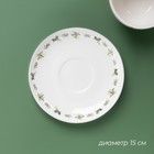 Чайная пара Доляна «Ель», 2 предмета: чашка 210 мл, блюдце d=15 см, фарфор, белая - Фото 3