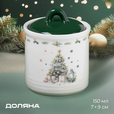 Сахарница новогодняя Доляна «Приближение чуда», 150 мл, керамика, белая