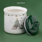 Сахарница новогодняя Доляна «Приближение чуда», 150 мл, керамика, белая - Фото 3