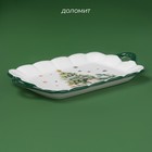 Блюдо новогоднее Доляна «Приближение чуда», 23.5×14×2 см, с ручками, керамика, белое - Фото 2