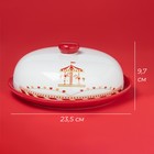 Блинница новогодняя Доляна «Парк аттракционов», d=23 см, керамика, цвет белый - Фото 2