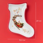 Тарелка сервировочная новогодняя Доляна «Сани Деда Мороза», доломит, 20×15.5×3.5 см, белое - Фото 2