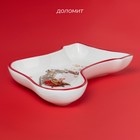 Тарелка сервировочная новогодняя Доляна «Сани Деда Мороза», доломит, 20×15.5×3.5 см, белое - Фото 3