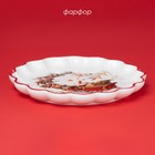 Тарелка новогодняя Доляна «Сани Деда Мороза», d=20 см, доломит, белая - Фото 2