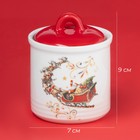 Сахарница новогодняя Доляна «Сани Деда Мороза», 150 мл, доломит, белая - Фото 2