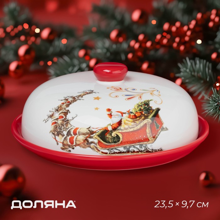 Блинница новогодняя Доляна «Сани Деда Мороза», d=23 см, доломит, белая - Фото 1