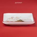 Тарелка керамическая Доляна «Волшебное дерево», керамика, 15×3 см, цвет белый - Фото 2