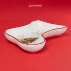 Тарелка для сервировки новогодняя Доляна «Волшебное дерево», 20×15.5×3 см, доломит, белая - Фото 3