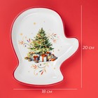 Тарелка сервировочная новогодняя Доляна «Волшебное дерево», доломит, 20×18×3 см, белая - Фото 2