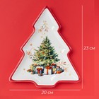 Тарелка новогодняя Доляна «Волшебное дерево», доломит, 23×20×2.2 см, белая - Фото 2