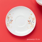 Чайная пара новогодняя Доляна «Волшебное дерево», 2 предмета: чашка 210 мл, блюдце d=15 см, фарфор, белая - Фото 3