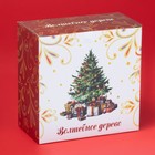 Чайная пара новогодняя Доляна «Волшебное дерево», 2 предмета: чашка 210 мл, блюдце d=15 см, фарфор, белая - Фото 5