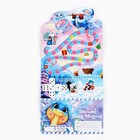 Письмо Деду Морозу, с наклейками, раскраски 3 листа « С Новым Годом!» - Фото 3