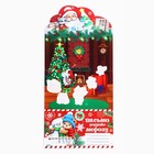 Письмо Деду Морозу, с наклейками, раскраски 3 листа «Тепла и уюта» - Фото 3