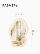 Зеркало настольное, декоративное, 17.5×25 см, (12.5×21 см), МИКС - Фото 2