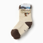 Носки детские из монгольской шерсти «Олень», размер 16-18 10612593