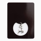 Магнит "Север", 6 х 8 см (комплект 2 шт) - фото 25467106