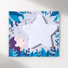 Магнит на холодильник с блоком для записей «Ты яркая», 11.1×10 см - Фото 4