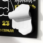 Магнит на холодильник с блоком для записей «Ты настоящий мужчина», 15.3×14.2 см - Фото 6