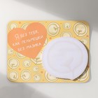 Магнит на холодильник с блоком для записей «Я без тебя, как пельмешки без мазика», 14×10.5 см - Фото 4