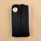 Резинка для бретелей, блестящая, 10 мм, 50±0.5 м, чёрная - Фото 2