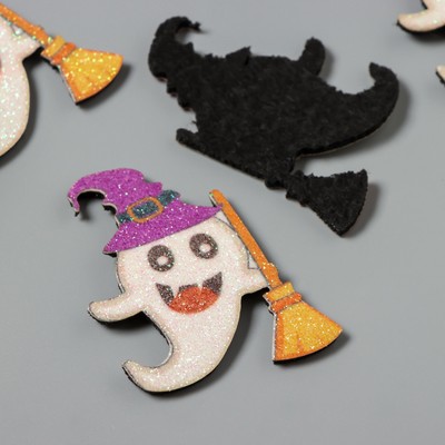 Декор для творчества войлок блеск «Призрак с метлой», 5×4.3 см