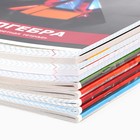 Тетради предметные, 48 л., набор из 10 шт. «Школьные предметы» - Фото 2