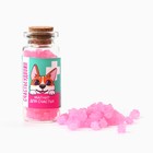 Леденцы «Счастьеудвоин», 6.5 г - Фото 2