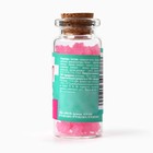 Леденцы «Счастьеудвоин», 6.5 г - Фото 5