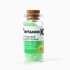 Леденцы «Витамин Ю», 6.5 г - Фото 4