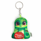 Брелок в шоубоксе «Змея», МИКС - Фото 4