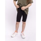 Велосипедки для девочки Batik, рост 146 см, цвет чёрный - фото 28223980