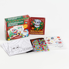 Набор для декорирования магнитов на новый год, набор для творчества - Фото 2