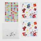 Набор для декорирования магнитов на новый год, набор для творчества - Фото 4