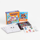 Набор для декорирования магнитов «Веселые зверята» - Фото 2