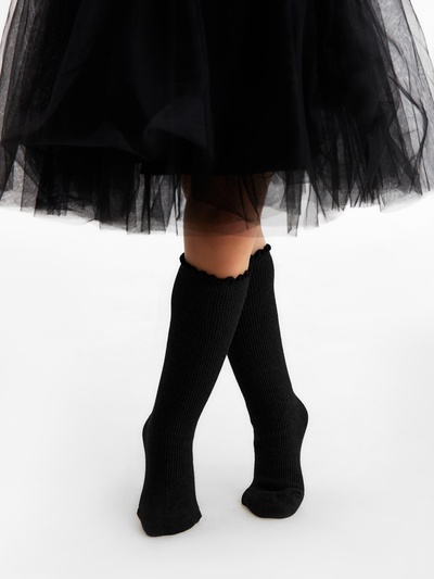 Носки детские MINAKU, чёрные, one size