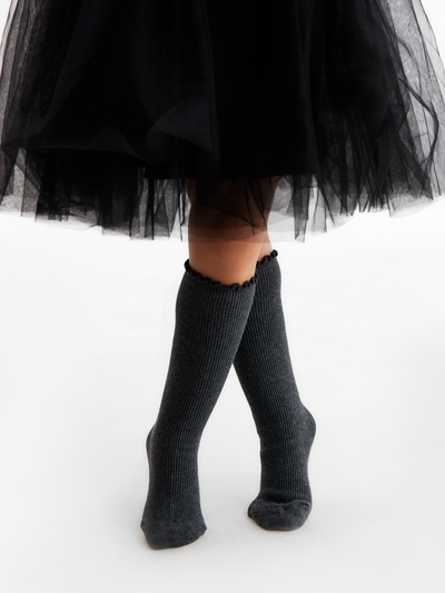 Носки детские MINAKU, тёмно-серые, one size