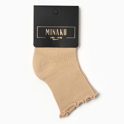 Носки детские MINAKU, цвет горчичный, размер 7-10 см (6-9 мес.)