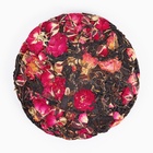 Чай чёрный китайский «Дяньхун. Пьянящая красота», Юньнань, 2022 г., блин, 200 г - Фото 2