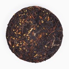 Чай чёрный китайский «Дяньхун. Османтус», Юньнань, 2022 г., блин, 200 г - Фото 2