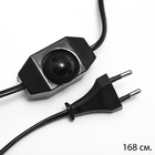 Светильник «Ракета» 1×30 Вт Е14-R=39 (воск) зеленый 8×8×34 см - Фото 7